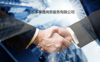 綿竹建筑資質(zhì)總包辦理全流程解析與專(zhuān)業(yè)信息咨詢(xún)服務(wù)